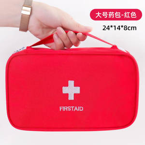 Bolsa de medicación de prevención de epidemias <span class=keywords><strong>para</strong></span> estudiantes de escuela <span class=keywords><strong>primaria</strong></span> portátil, almacenamiento de medicamentos y bolsa de Salud Médica al aire libre de emergencia - Product Image 3