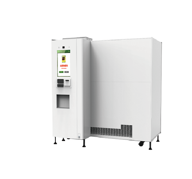 SNBC BVM-R2000 Offre Spéciale Distributeur Automatique de Pharmacie Médical Pharmaceutique Distributeur Automatique