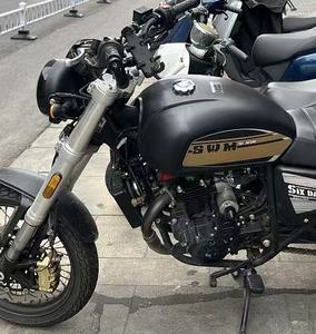 Xinyuan SIXDAYS250 - Moto <span class=keywords><strong>Enduro</strong></span> Rétro 250cc - Product Image 1