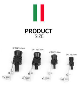 Silbato Universal de tamaño completo para coche, silbato trasero de turbina de Gas de escape para motocicleta - Product Image 3