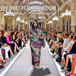 高品質で通気性のあるポリエステルショール、花柄プリント、アフリカスタイル、デジタルプリント、ムスリムアバヤ、スーダン女性用トゥーブ - Product Image 2