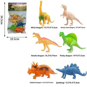 Venta al por mayor Kidsren's Set Jurassic Marine Dinosaur <span class=keywords><strong>Farm</strong></span> <span class=keywords><strong>Animal</strong></span> Models Simulación de animales salvajes Figuras hechas de plástico congelado - Product Image 5