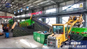 Automatic Municipal Waste Recycling <strong>Trommel</strong> <strong>Screen</strong> Urban <strong>Garbage</strong> Sorting <strong>Trommel</strong> <strong>Suppliers</strong> - Product Image 2