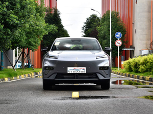 Autos Más Vendidos, SUV Familiar <span class=keywords><strong>de</strong></span> 5 Plazas, DEEPAL S05 2026, SUV Eléctrico con Autonomía <span class=keywords><strong>de</strong></span> 520 km - Product Image 2