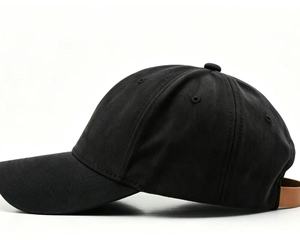 Gorra de Béisbol Moderna para Hombre y Mujer, Estilo Coreano, Protección Solar para Verano, Visera Versátil para Primavera y Otoño - Product Image 3