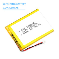 Pasokan Pabrik DTP105050 366890 3.7V 2500mAh 9.25Wh Baterai Li-polimer PCB/Perlindungan Kabel Daya Tahan Lama Katoda LiNiMnCoO2