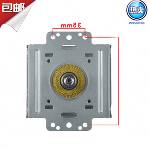 Magnétron pour four à micro-ondes M24FB-610 compatible avec la pièce haute tension 2M286-21 - Product Image 4