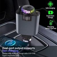 Chargeur de voiture 5-en-1 rapide avec projection d'étoiles et parfum, support de téléphone rétractable super rapide pour voiture