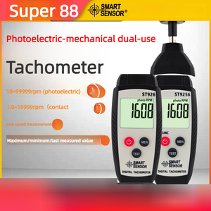 SMART SENSOR ST925 ST926 ST9256 Tachymètre laser numérique sans contact, testeur de vitesse linéaire pour moteur - Product Image 2