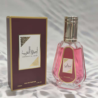 Parfums en Gros 50ml Ice Cream pour Femme, Mini Parfums Arabes, Échantillons de Parfums pour Dames, Marque Originale Dubaï, Kits de Voyage de Poche