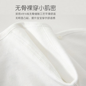 Camiseta de Manga Larga para Bebé Recién Nacido, Talla 52, Algodón Puro, Sin Costuras, Tipo Bata, Primavera-Otoño, Unisex, Tejido Clase A - Product Image 3