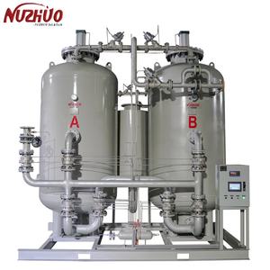 NUZHUO Generador de Nitrógeno PSA N2 Producción Alta Pureza para Conservación de Alimentos - Product Image 5