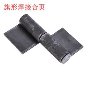 Charnières soudées en fer, épaisseur 4 mm, ouverture à 180 degrés, design industriel pour utilisation sur portes et fenêtres - Product Image 5