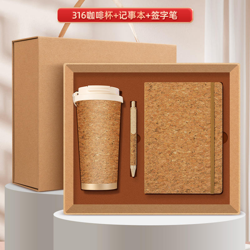 [Ensemble exclusif en liège de 3 pièces] Tasse muguet avec sangle, carnet, stylo et boîte à grain de bois 2F