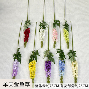 Flor Artificial de Seda Jinxi, Color Amarillo y Morado, para Decoración de Bodas - Product Image 5