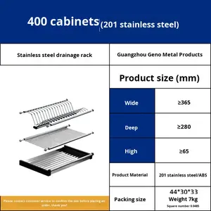 رف أطباق معلق من الفولاذ المقاوم للصدأ 304 مع رف تخزين مزدوج الطبقات للتوابل بتصميم بسيط وعصري من قوانغتشو - Product Image 6