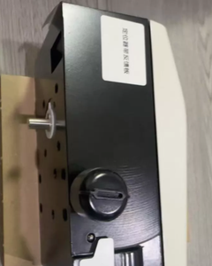 Equipped with LCD and Advanced V18947-1040520001 - Product Image 3