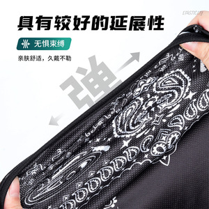 Qianqianwo Motorcycle Helmet Liner Mesh Breathable Skull Print Face Mask For Riding Protection - Product Image 1