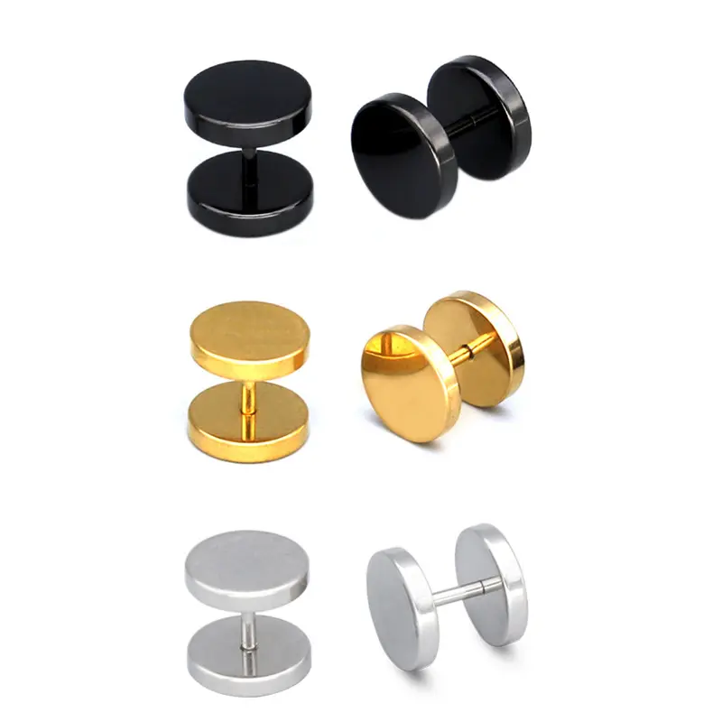 Fashion Titanium Steel Barbell Stud Earrings Men's and Women's Stainless Steel Round studs Dumbbell Earring hiphop jewelry