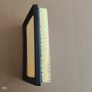 Filtro de Aire para Toyota Corolla 17801-21060, Pieza de Repuesto Original para Protección del Motor del Automóvil - Product Image 4