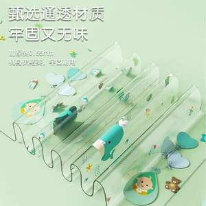 <span class=keywords><strong>Bañera</strong></span> inflable de plástico transparente para bebé, piscina de baño para bebé, piscina inflable transparente para bebé, adecuada para uso doméstico - Product Image 3