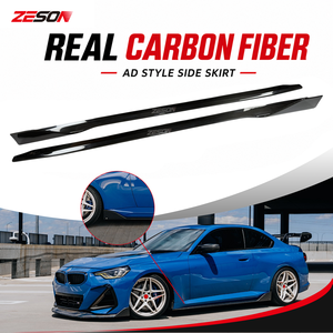 Extensiones de faldones laterales para <span class=keywords><strong>BMW</strong></span> Serie 2 G42 M240i 230i <span class=keywords><strong>220i</strong></span> Coupé M Sport Estilo AD Fibra de carbono seca Par <span class=keywords><strong>2021</strong></span>+ - Product Image 3