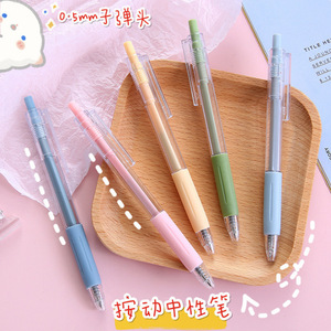 Bolígrafo de Presión con Punta de Acero Inoxidable de 0.5 mm, Carcasa de Plástico, Color Morandi, Bolígrafo de Escritura para Estudiantes - Product Image 5