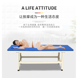 Table de massage avec cadre métallique, éponge haute densité, durable, usage commercial - Product Image 3