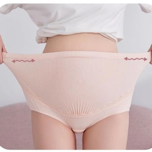 <span class=keywords><strong>Culotte</strong></span> de maternité Lokeystar en coton, taille haute, ajustable, douce, pour la grossesse - Product Image 6