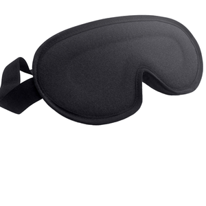 Masque de sommeil en soie, cache-yeux en satin doux, bandeau élastique, cache-yeux de nuit, pour voyage et sieste, pour femmes et hommes, avec logo, vente directe d'usine - Product Image 1