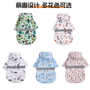 Custom-made pet raincoats with cartoon prints, suitable for Teddy, Bichon Frise, and other small dogs. Hooded and waterproof. - Product Image 4