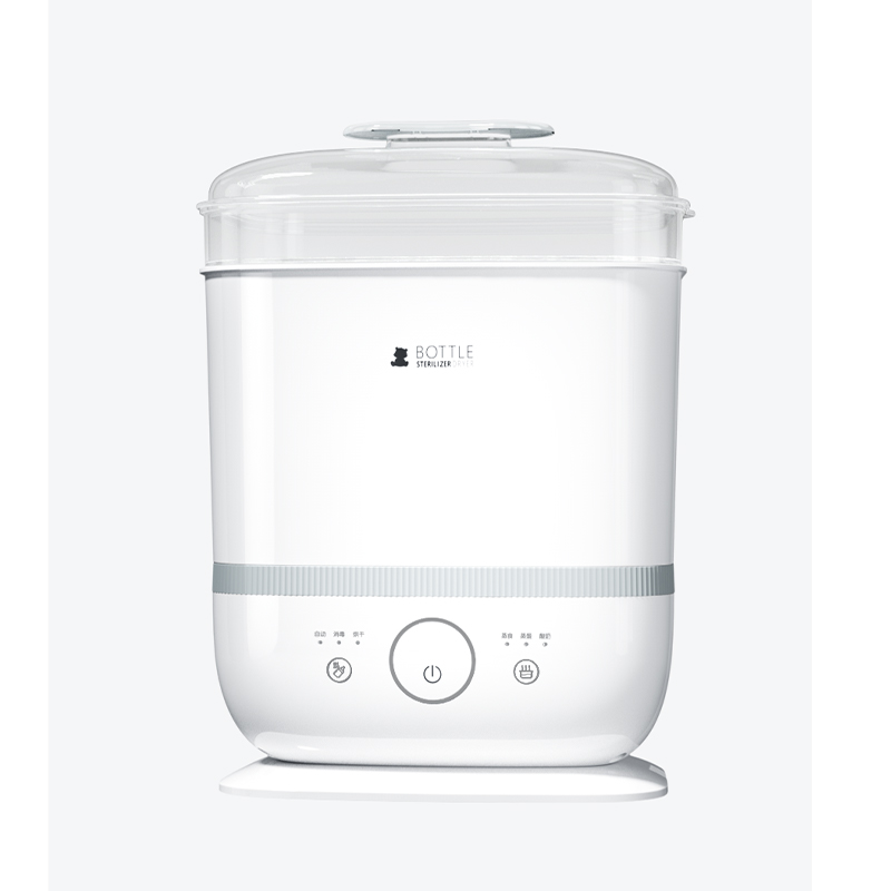 Паровая сушилка-стерилизатор для Детской бутылки с логотипом заказчика