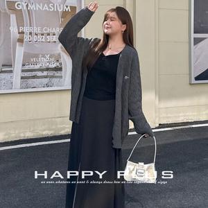 Conjunto de Tres Piezas para Mujer Talla Grande Runqi, Top Negro, Falda Gris, Cárdigan de Punto Trenzado, Atuendo Casual Otoño Invierno N9042 - Product Image 2