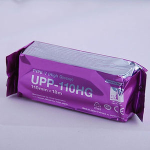 UPP-110HG Ultrasone Papier voor Ultrasone Onderzoeken Medisch Onderzoek Ultrasone Printer Papier - Product Image 2