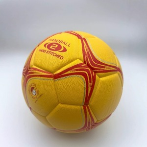 <span class=keywords><strong>Ballon</strong></span> <span class=keywords><strong>de</strong></span> <span class=keywords><strong>handball</strong></span> taille 5 en TPU pour l'entraînement des élèves du primaire et du secondaire et des adultes - Product Image 4