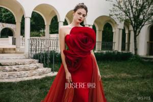 Jusere Abito da Sera Formale Unico Rosso Bordeaux in <span class=keywords><strong>Tulle</strong></span> e Raso <span class=keywords><strong>con</strong></span> Fiori 3D Fatti a Mano Abito da Sera <span class=keywords><strong>Lungo</strong></span> a Sirena - Product Image 5