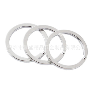 Anillas Metálicas Planas para Bolsos, Hebillas Resistentes, Fabricadas en Shenzhen - Product Image 2