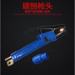 Torche de gougeage à arc de carbone Jg 3, tête de torche 800a Dc, allumage manuel, interrupteur simple, outil de réparation et de soudage - Product Image 2