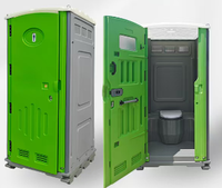Toilettes mobiles d'extérieur de haute qualité en plastique PE rotomoulé, toilettes portables, directement de l'usine