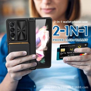 เคสป้องกันรอบด้านสำหรับ Samsung Galaxy Z Fold 4 มาพร้อมที่ใส่การ์ดแบบถอดได้ ฝาปิดเลนส์แบบเลื่อน และ - Product Image 3