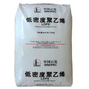 LDPE Virgin Granules Low Density Polyethylene LDPE HP0724NN Film Grade LDPE <b>Plastic</b> Materials Lamination Films Collation <b>Shrink</b> - Product Image 1