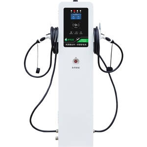 Biểu tượng tùy chỉnh 14kw AC nhanh Trạm Sạ<span class=keywords><strong>c</strong></span> năng lượng mới Xe điện Split-Loại đống 220V Điện áp đầu vào - Product Image 1
