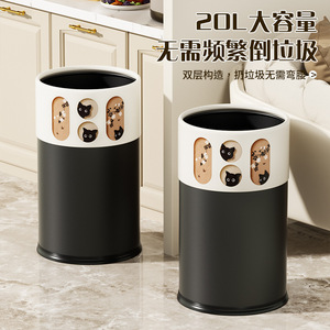 Cylindrical Metal Trash Can 12L Above Big Size Indoor Use For Bedroom Living Room - Product Image 3