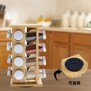 Solid Wood Bamboo <b>Rotating</b> <b>Spice</b> <b>Rack</b> 12 Bottles Countertop Organizer Kitchen Seasoning Storage <b>Rack</b> - Product Image 2