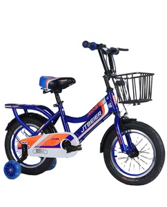 China 3 ruedas <span class=keywords><strong>triciclo</strong></span> del bebé/<span class=keywords><strong>360</strong></span> <span class=keywords><strong>grados</strong></span> de rotación de <span class=keywords><strong>triciclo</strong></span> para niños/niño <span class=keywords><strong>triciclo</strong></span> - Product Image 6