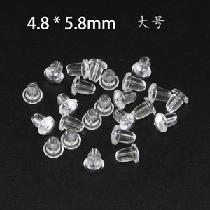 Attaches d'oreilles en silicone 4mm 5mm 5.8mm, forme ronde, pour la fabrication de boucles d'oreilles, composants de bijouterie - Product Image 2