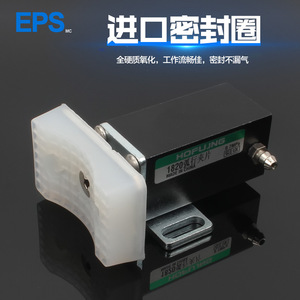 Cilindro de Agarre Robótico Sky-Walking 1205/1210PT/WD/1815/1820-3050/MCD-20PT3540, Piezas Neumáticas - Product Image 3