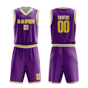 Larry ชุดบาสเก็ตบอล,ชุดเสื้อผ้ารูปนกแขนสั้นสีขาว #33ชุดไอคอนเจอร์ซีย์ไม้เนื้อแข็ง - Product Image 3