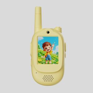 جهاز اتصال محمول للأطفال الطلاب قابل لإعادة الشحن مع شاشة 2 بوصة وتغيير صوت مضحك - Product Image 3