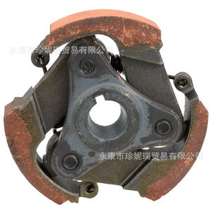 Ts004 44 6 Embrague de Hierro Rojo para Motocicleta Todoterreno, Pieza de Repuesto, Plato de Embrague Metálico para Mantenimiento y Reparación - Product Image 4